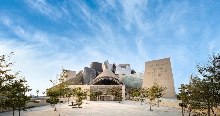 Guggenheim Abu Dhabi Sets December 11 Opening Date